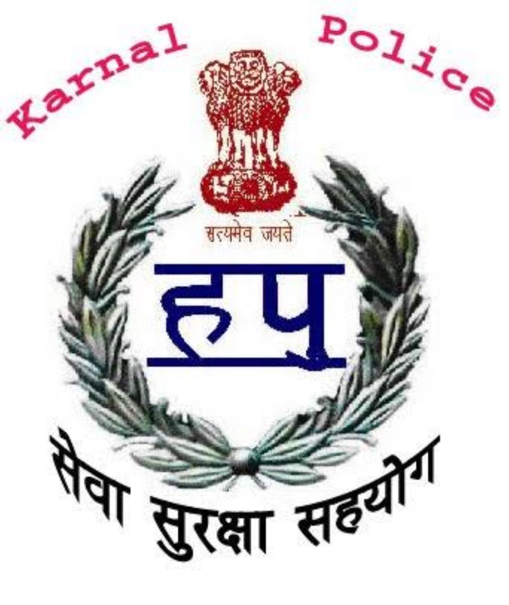 ट्रक लूट का झूठा मुकदमा दर्ज कराने वाला ट्रक मालिक करनाल पुलिस ने किया गिरफ्तार